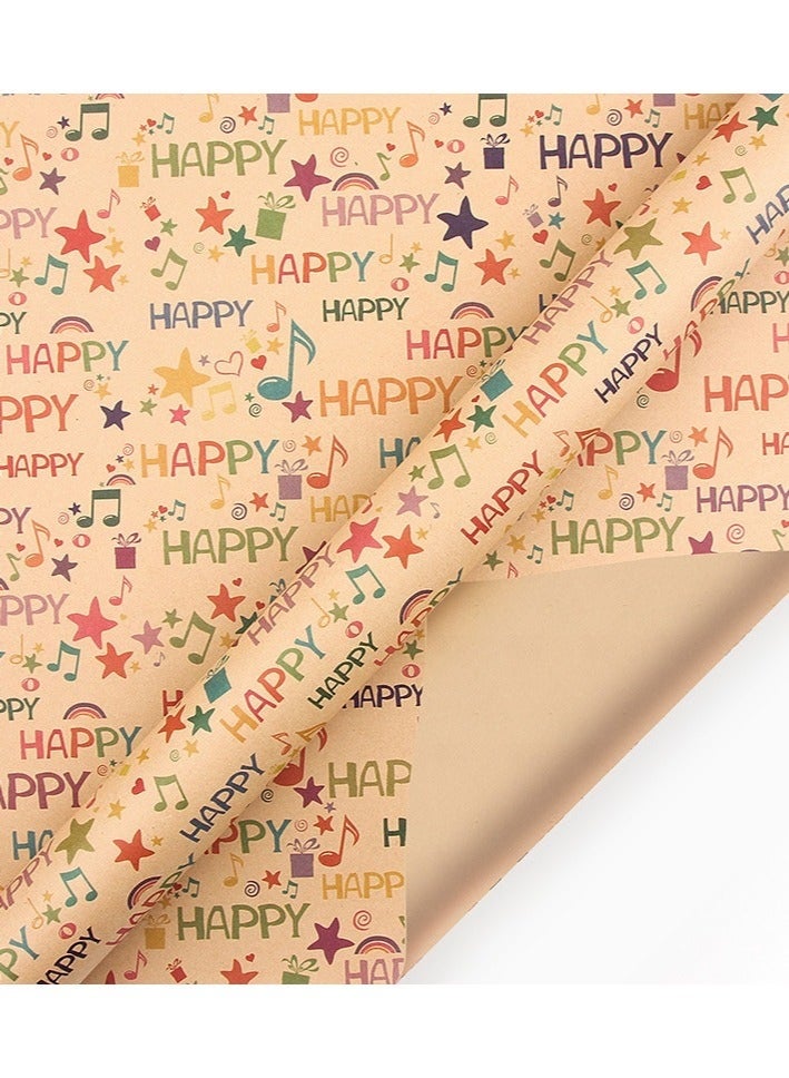 Ayshal 10pcs Gift Wrapping Paper Set,Birthday Gift Wrapping Paper, Gift Box, Book Leather, Kraft Paper, Gift Wrapping Paper, Wrapping Paper, Tissue Paper, Flower Bouquet Supplies, Gift Wrapping Paper, Flower Wrapping Paper, Gift Packaging(70cmX50cm) - Image 4